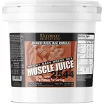 ULTIMATE Muscle Juice - 4750 g