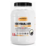 7 Nutrition Bodybuilder - 3 kg