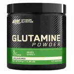 Optimum Glutamine Powder 630g