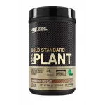 Optimum Gold Standard 100% Plant - 684 g