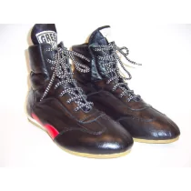 Buty Bokserskie Skórzane