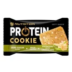 Go On Protein Cookie 50g