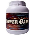 Oxy-Gen Power Gain 1000g