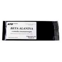 KFD Beta Alanina - próbka (10 porcji) - 30 g