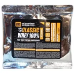 UNS Classic Whey - 30g