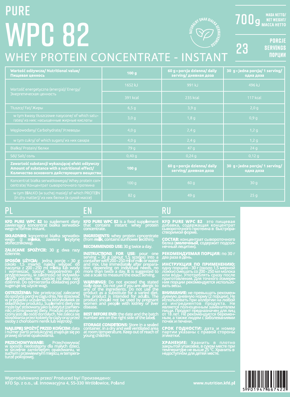 Kfd Pure Wpc 80 Instant 700 G Białko Serwatkowe Naturalne